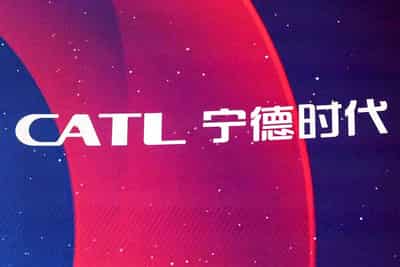 Image for CATL-Stellantis JV still to decide number of Chinese workers to build Spain battery plant