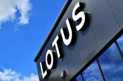 Image for Car maker Lotus says it has no plans to close English factory