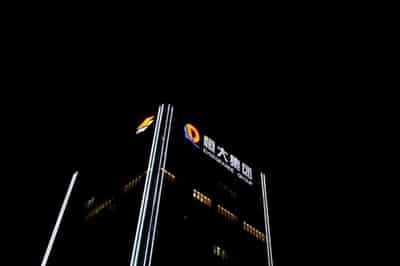 Image for Explainer-What’s next for China Evergrande after a restructuring proposal?