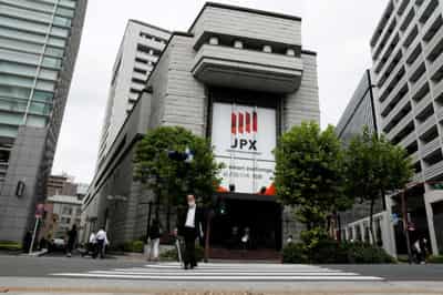 Image for Asian stocks rally as bank jitters calm, Alibaba lifts mood