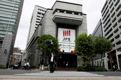 Image for Asian stocks rally as bank jitters calm, Alibaba lifts mood