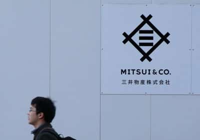 Image for Indonesian fund, Mitsui vie for $300 million stake in toll operator RKE, sources say