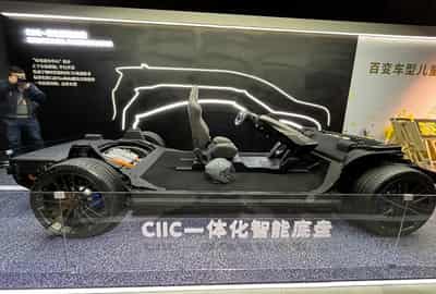 Image for China’s CATL launches EV chassis, flagging safety as top selling point