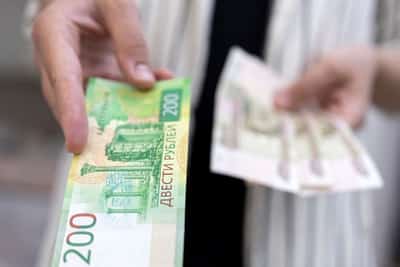 Image for Russian rouble soars past 78 vs dollar to reach two-year high