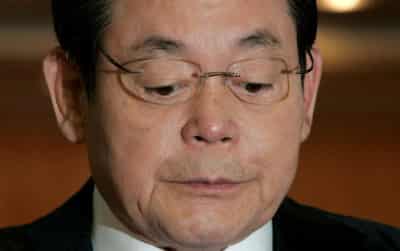Image for Samsung&#8217;s Lee family to pay more than 12 trln won inheritance taxes