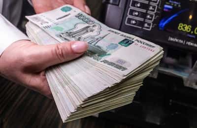 Image for Ukraine sees growing appetite for talks on Russian frozen assets, senior official says