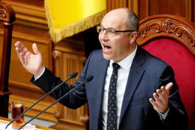 Image for Ukraine's Zelenskiy says suspect arrested in murder of former parliamentary speaker Parubiy