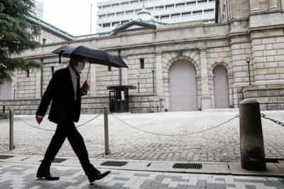 Image for Japan picks Nomura Asset CEO to join central bank board