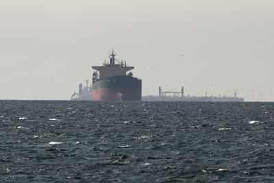 Image for Joint statement on Strait of Hormuz by European nations and Japan