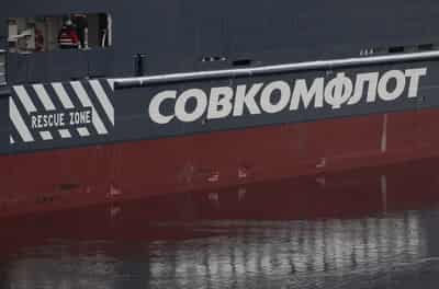 Image for First Russian-built ice-class LNG tanker to launch this year, Ifx reports