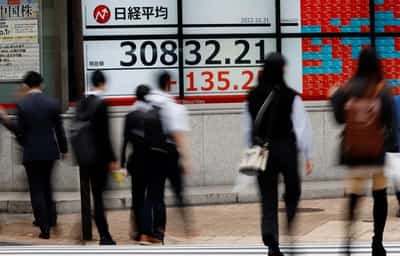 Image for Global stock index gains while US Treasury yields fall
