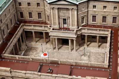 Image for Weak yen, inflation overshoot may prod BOJ to phase out stimulus by year-end: ex-BOJ official