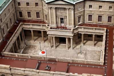 Image for Weak yen, inflation overshoot may prod BOJ to phase out stimulus by year-end: ex-BOJ official