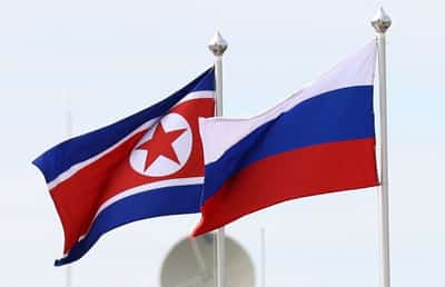Image for North Korea says new bridge to Russia reinforces economic cooperation