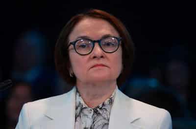 Image for Russian central bank governor Nabiullina speaks after rate cut