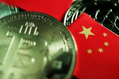 Image for Cryptocurrency exchange Huobi to clean up existing mainland clients by end-2021