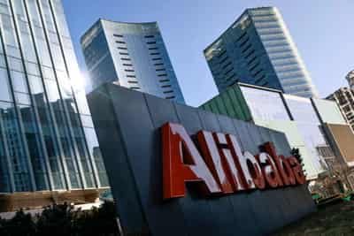 Image for China&#8217;s Alibaba to invest $15.5 billion for &#8220;common prosperity&#8221;