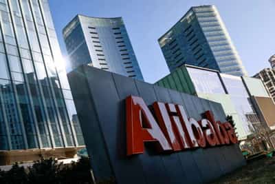 Image for China&#8217;s Alibaba to invest $15.5 billion for &#8220;common prosperity&#8221;
