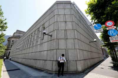 Image for Analysis: With reshuffled cabinet, PM Kishida gets to work in choosing next BOJ head