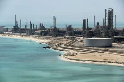 Image for Oil prices rise slightly after US announces new round of strikes on Iran