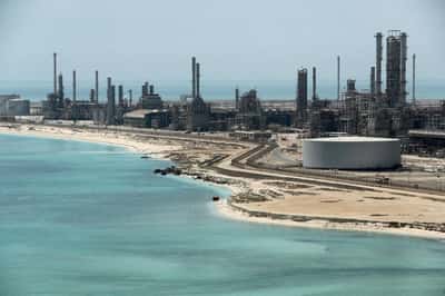 Image for Oil prices rise slightly after US announces new round of strikes on Iran