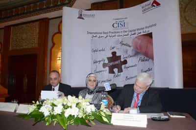 Image for CISI SIGNS MOU WITH EGYPTIAN CAPITAL MARKETS REGULATOR TO ENHANCE PROFESSIONALISM