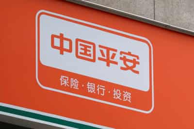 Image for Exclusive-China regulator probes Ping An Insurance&#8217;s property investments -sources