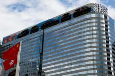 Image for Analysis-Evergrande to speed up asset sales as hopes swirl about gov&#8217;t lifeline