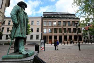 Image for Norway central bank raises rate to 4.0%, eyes September hike
