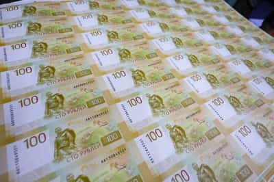 Image for Rouble weakens towards 62 vs dollar, stocks up