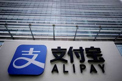 Image for China plans to break up Ant&#8217;s Alipay and force creation of separate loans app &#8211; FT