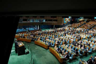 Image for Saudi Arabia, France seek support for declaration on two-state solution between Israel, Palestinians