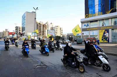 Image for US plan sees Hezbollah disarmed by year-end, Israeli withdrawal