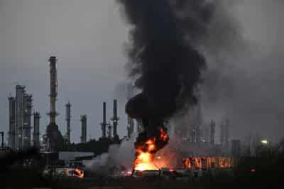 Image for Israel's Haifa-based Bazan group says all refinery facilities shut down after Iranian attack