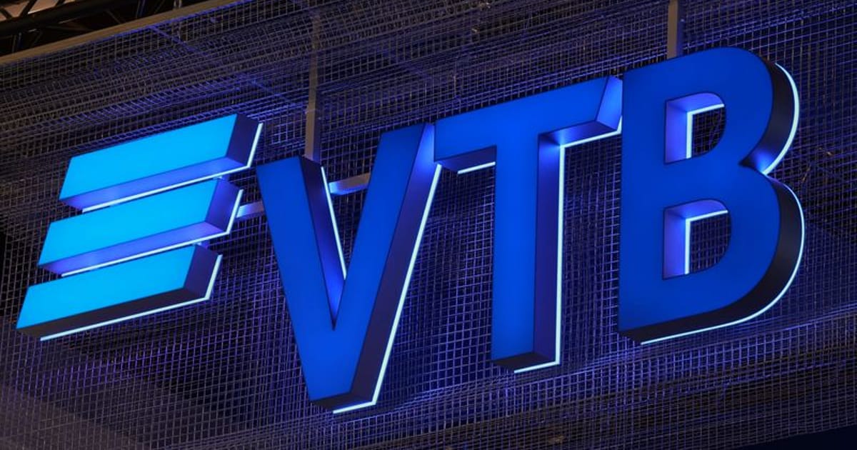 VTB Reports 73% July Profit Rise, Confirms 2026 Target | Finance News