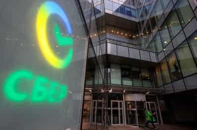 Image for Russia's Sberbank targets significant profit growth in 2026, CFO says