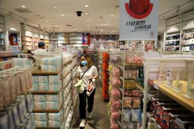 Image for China&#8217;s Miniso to double U.S. stores, add NY &#8216;flagship&#8217; as pandemic slashes mall rents