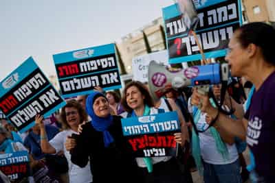 Image for UN rights office warns of worsening settler violence in West Bank