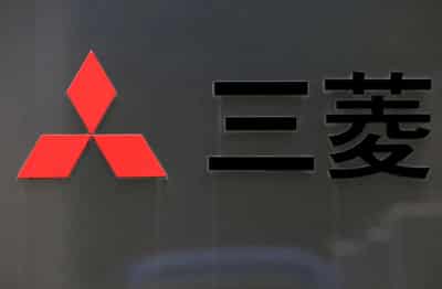 Image for Mitsubishi sees no Sakhalin-2 LNG operational issues after Shell exit