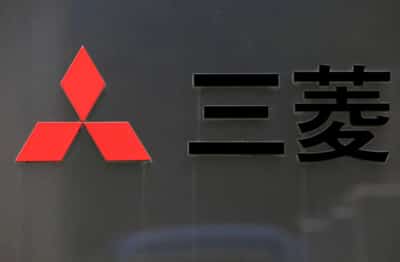 Image for Mitsubishi sees no Sakhalin-2 LNG operational issues after Shell exit