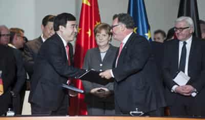Image for BANK OF CHINA AND DEUTSCHE BÖRSE TO EXTEND STRATEGIC COOPERATION