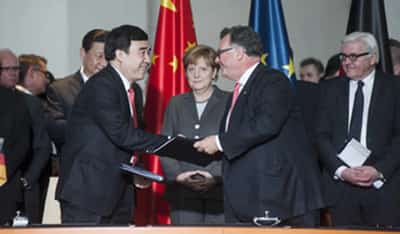 Image for BANK OF CHINA AND DEUTSCHE BÖRSE TO EXTEND STRATEGIC COOPERATION