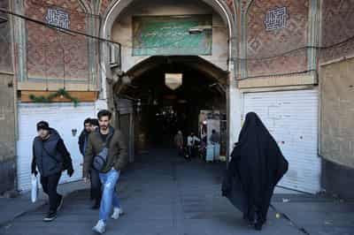Image for Rights groups say at least 16 dead in Iran during week of protests