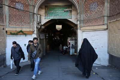 Image for Rights groups say at least 16 dead in Iran during week of protests