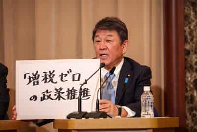 Image for Japan PM hopefuls prepare leadership bids, markets recoil