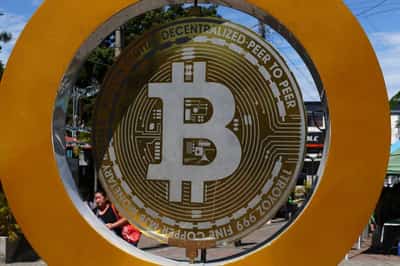 Image for Bitcoin drops to 11-day low amid tech selloff