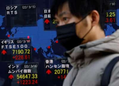 Image for Stocks steady after Fed hike, BoE’s turn next
