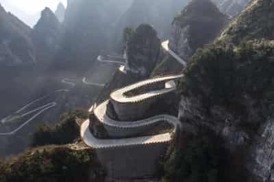 Image for Protecting the Belt &#038; Road
