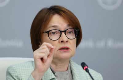 Image for Russian central bank delivers surprise rate cut, first since 2022