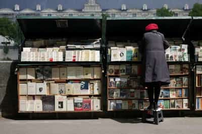 Image for French central bank cuts growth outlook, sees higher inflation